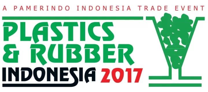 通泽将参加2017印尼橡塑展（Plastics & Rubber Indonesia 2017）