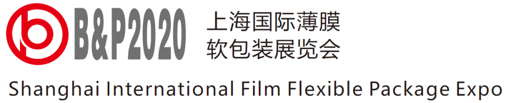 【简讯】新工艺复合机即将首次亮相，通泽邀您面对面分享